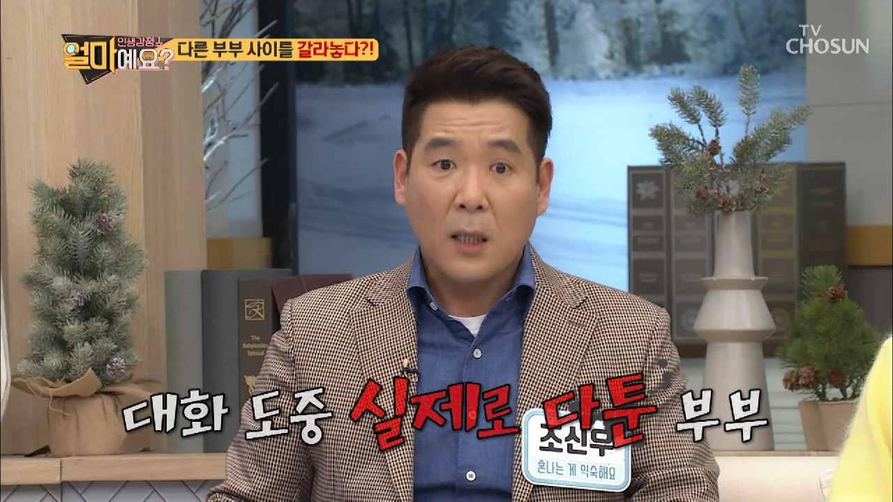 thumb.png?ts=1578923414