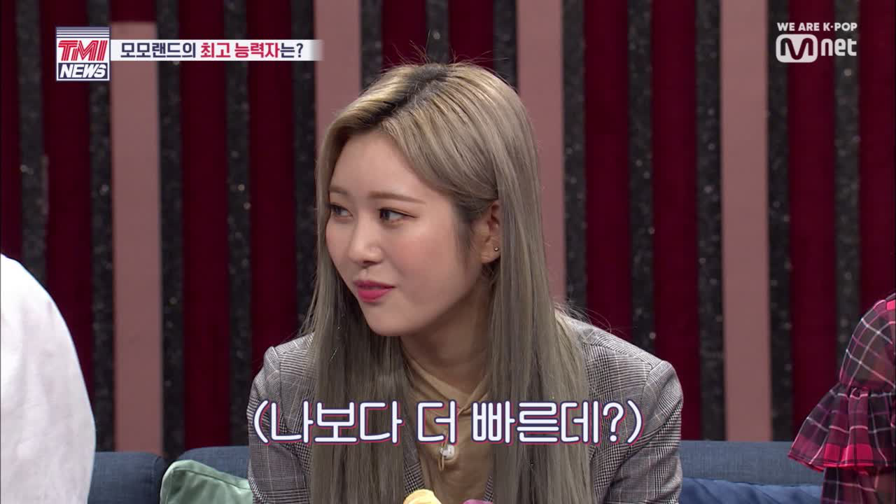 [3회] &#39;내 개인기를 지켜라!&#39; 제인 vs 모모랜드