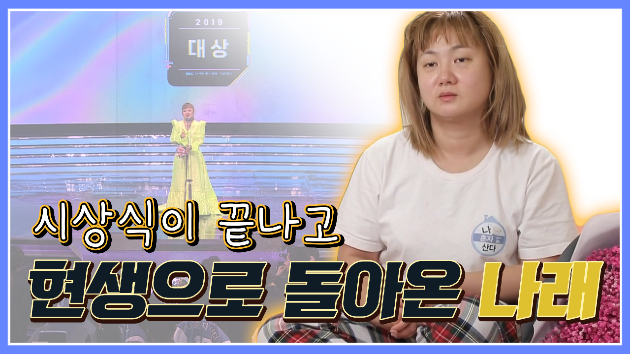 thumb.png?ts=1578708266