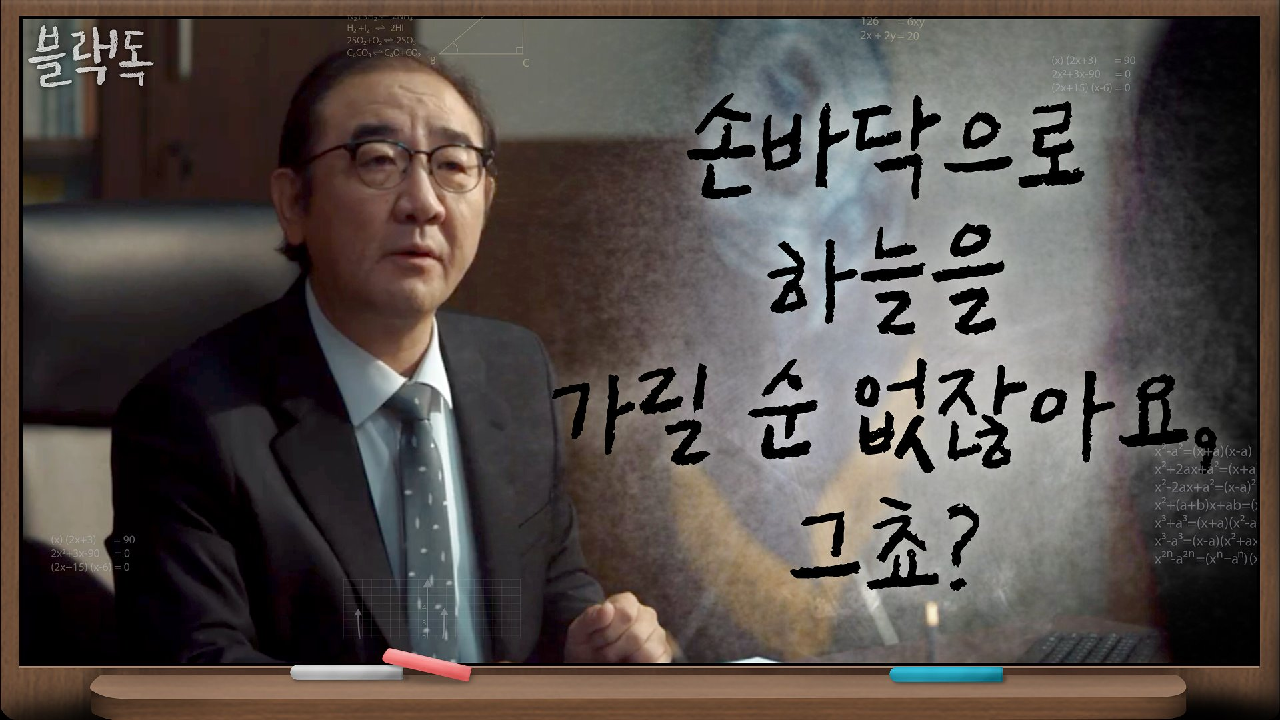 thumb.png?ts=1578405511