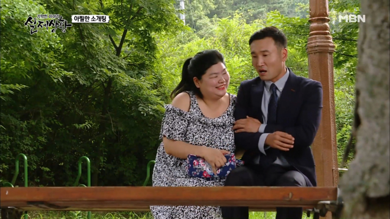 (실제상황) 여자와 잘 안될 수밖에 없는 소개팅남의 치명적인 약점은?!