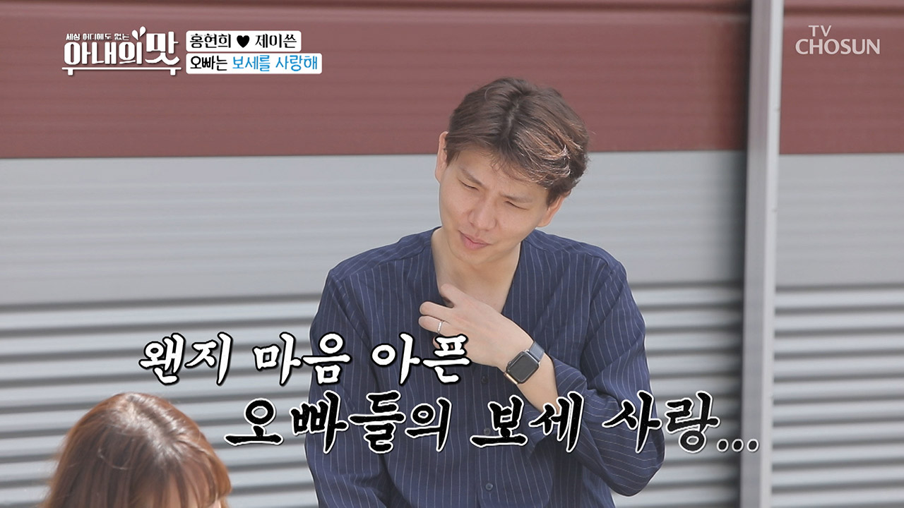 제발 그만혀...(눙물) 현희 상상속 동물들 조공 ⋆총집합⋆