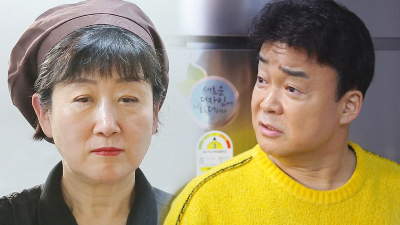 “나도 처음에 손님들 없었어” 백종원, 과거 고백하며 돈가스집 사장 설득