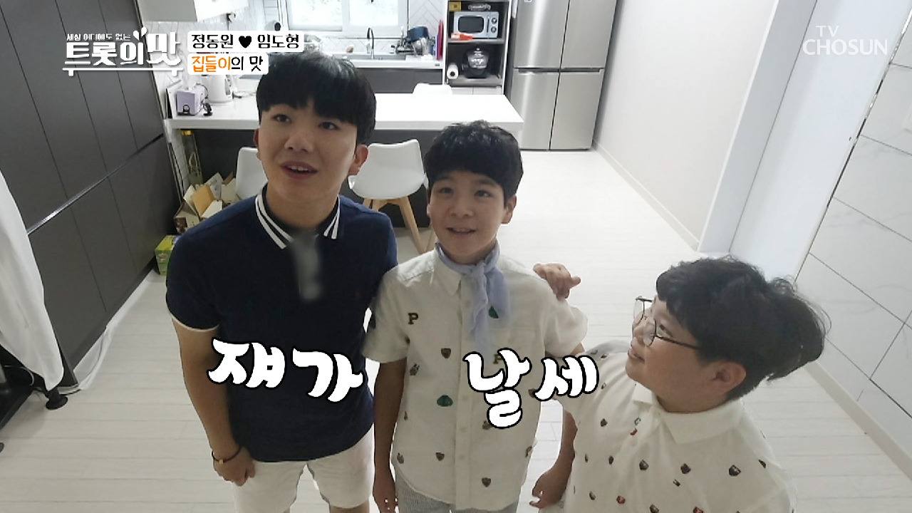 동원이의 새집을 소개합니다☺ 쉿! 비밀 아지트 공개↗