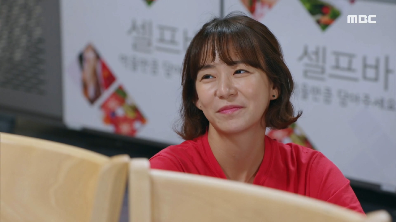 긍정적인 심이영 위에 더 긍정적인 권지민!