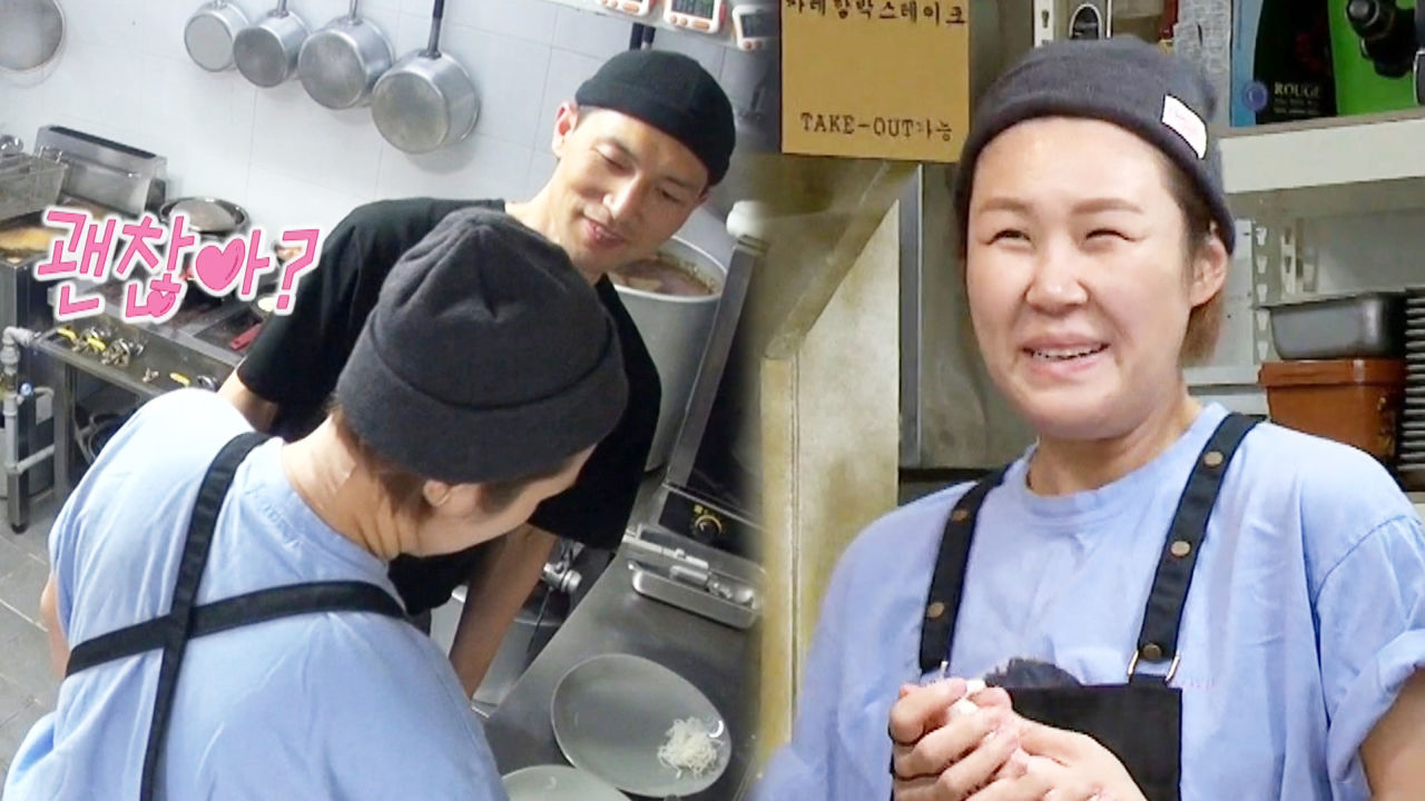 “괜찮아?♥” 옛날 돈가스집, 환상 호흡 부부 장사 준비 완료!