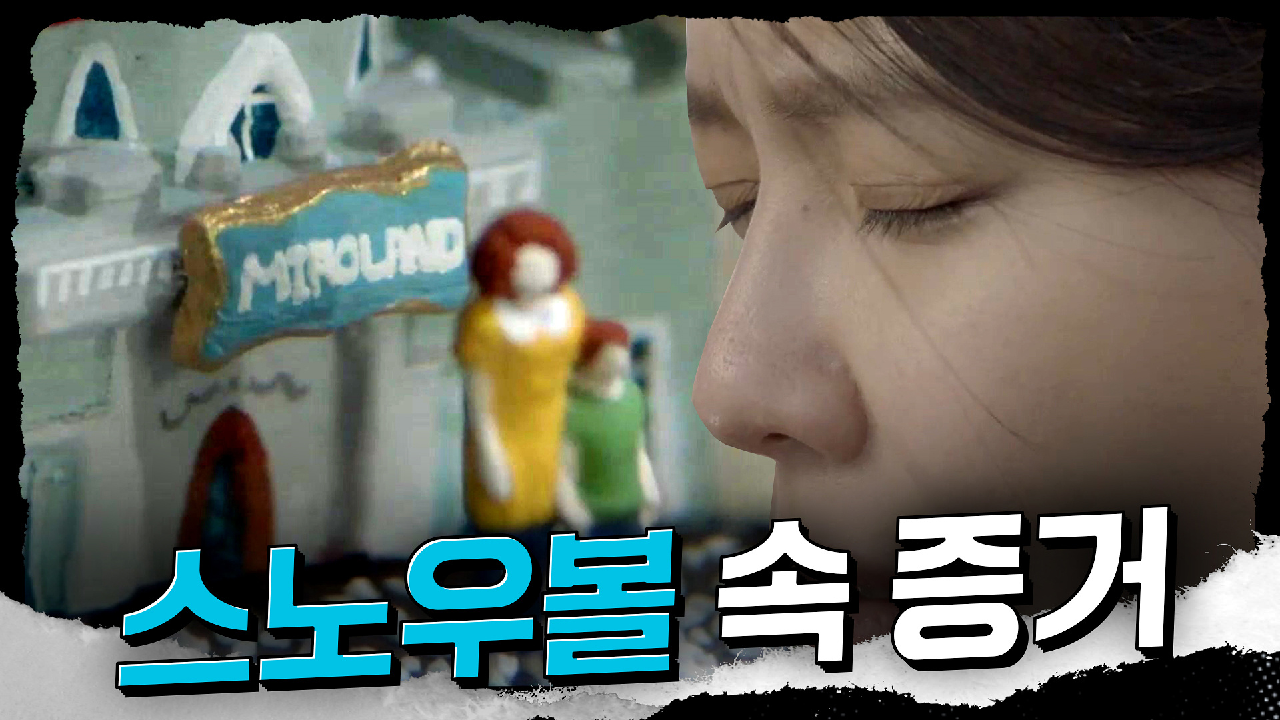 thumb.png?ts=1582384608