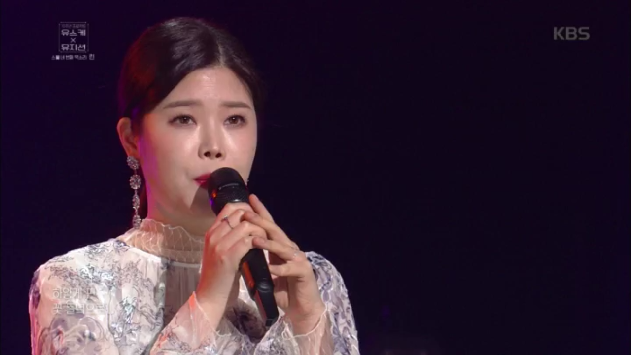 짙은 슬픔을 담은 린 - 봄이 오면♬