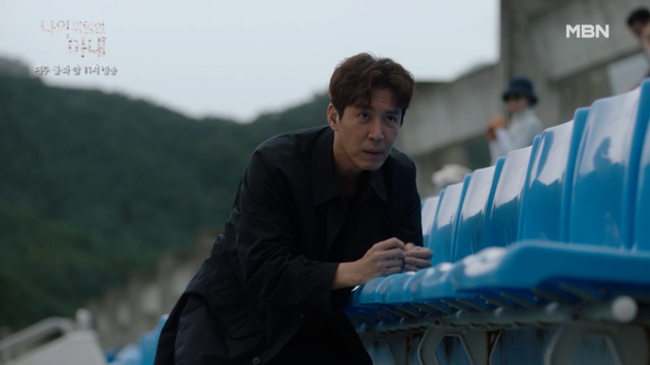 김정은을 납치에서 구하라! 다시 변경된 접선 장소! 도대체 범인은 어디에??