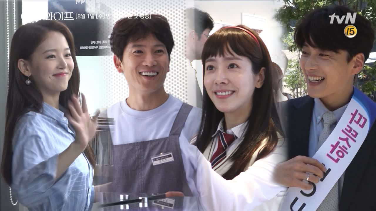 [비하인드] 지성x한지민x장승조x강한나, &#39;쿵&#39;하고 &#3...