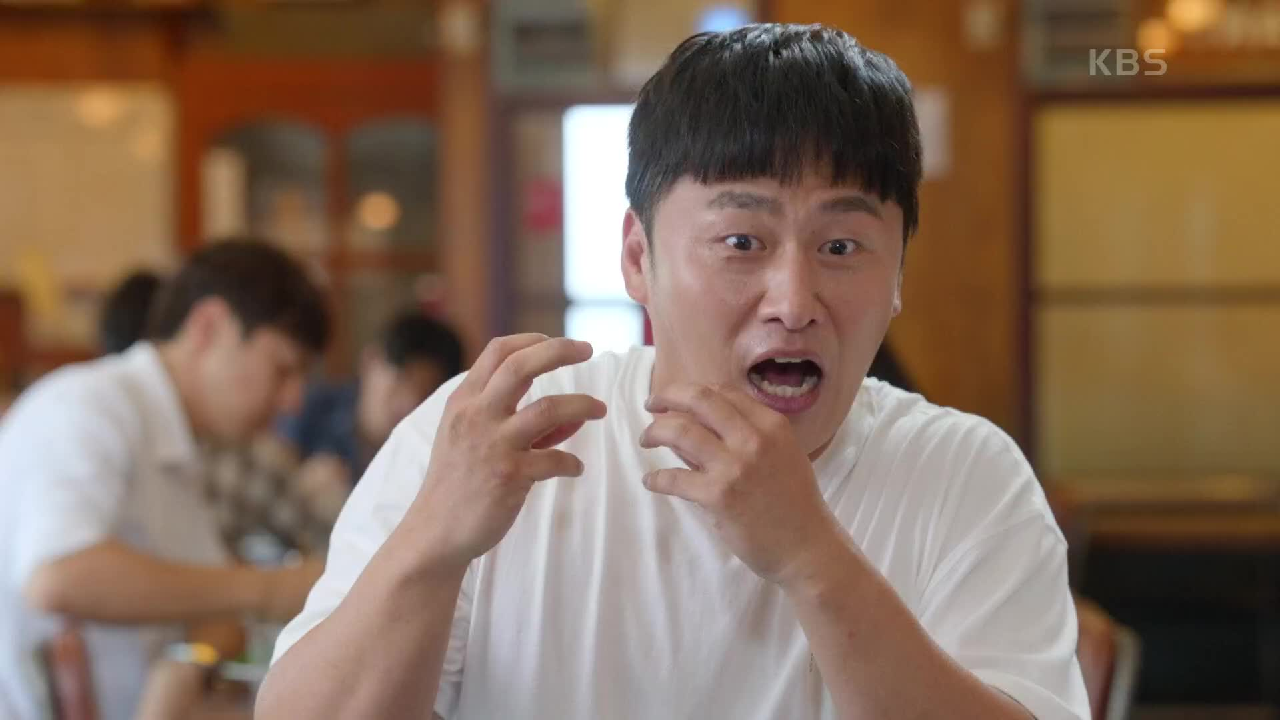 ＂먹고 트림하기! 하하하하^^＂ 제발 집에 가... 커플 사이에 껴서 눈치 없는 오대환♬