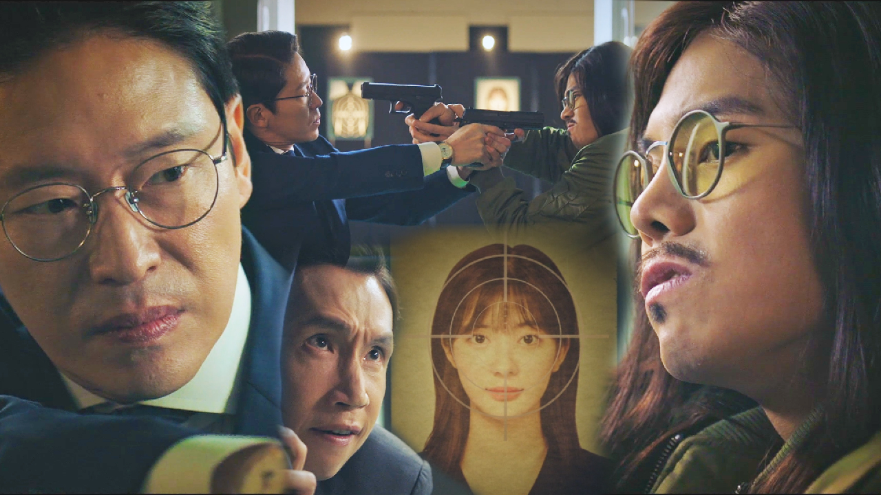 [위기일발] 엄기준 VS 박은석, 사격장에서 서로에게 겨눈 총!