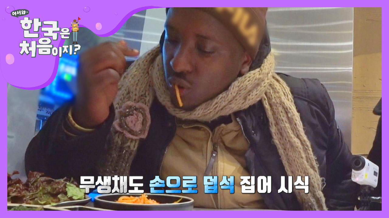 thumb.png?ts=1582260726