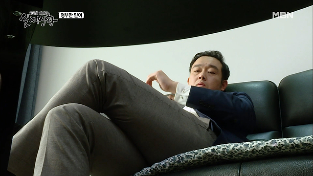 (실제상황) 복권 한 장으로 갑자기 바뀌어버린 동서의 태도?