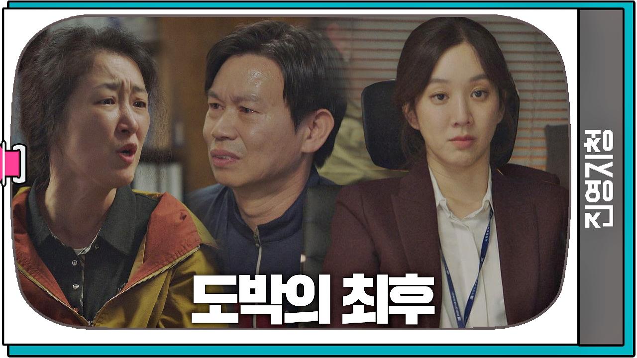 thumb.png?ts=1578317900