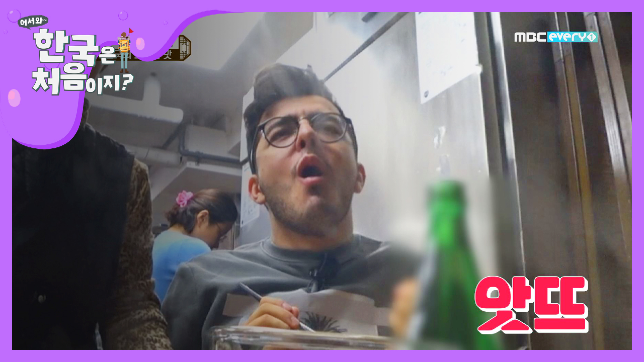 thumb.png?ts=1578015565