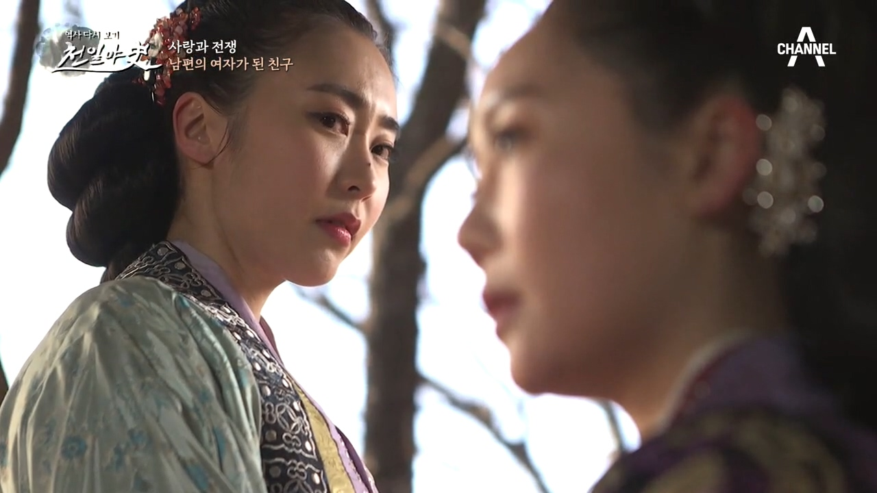 효성왕의 아이를 갖게 된 연화, 질투에 눈이 먼 혜명