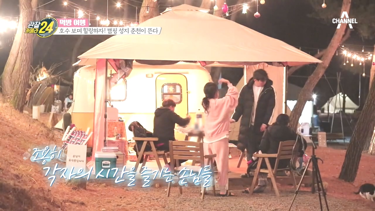 레트로 감성 Max! 카라반 속에서 느끼는 감성 캠핑의 낭만