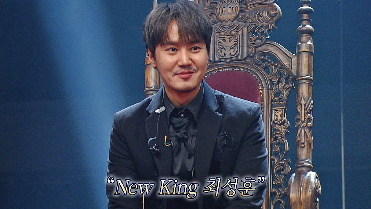 왕좌 쟁탈 성공♨ 역대급 점수를 받은 NEW KING? 최성훈! | JTBC 210223 방송