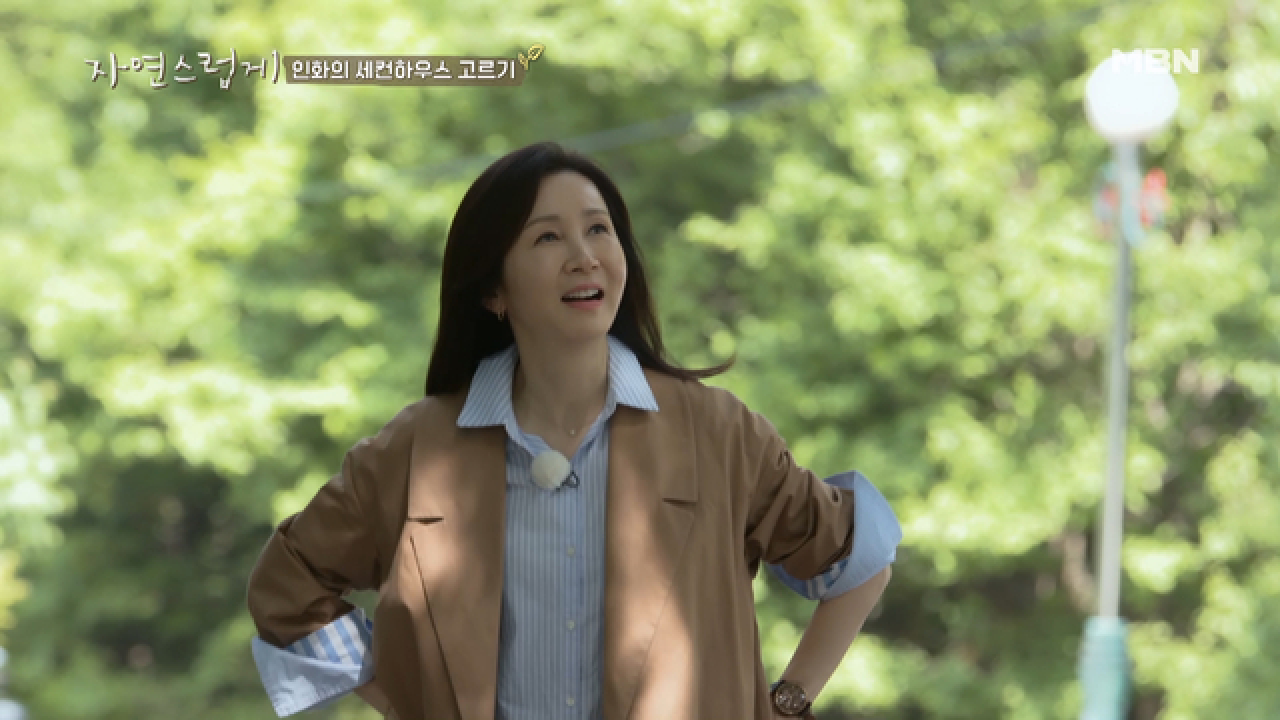 예능 첫 출연 전인화! 30년 만의 나홀로 외출?