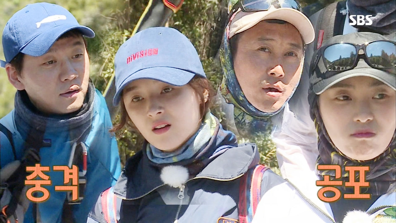 병만족, 불 없이 생존하라! ‘No Fire 생존 시작’