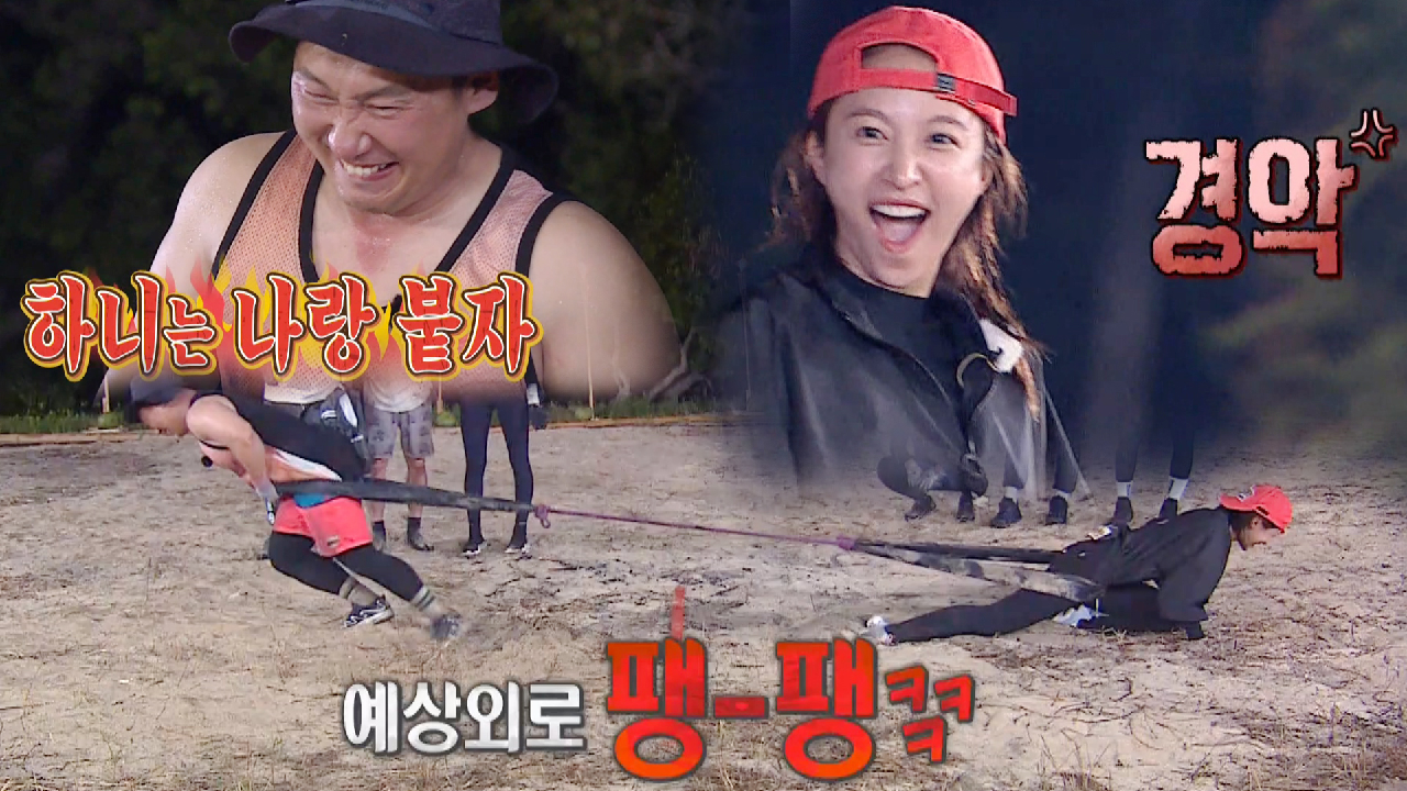 ‘집념의’ 하니, 헬스맨 이승윤과 팽팽한 대결♨