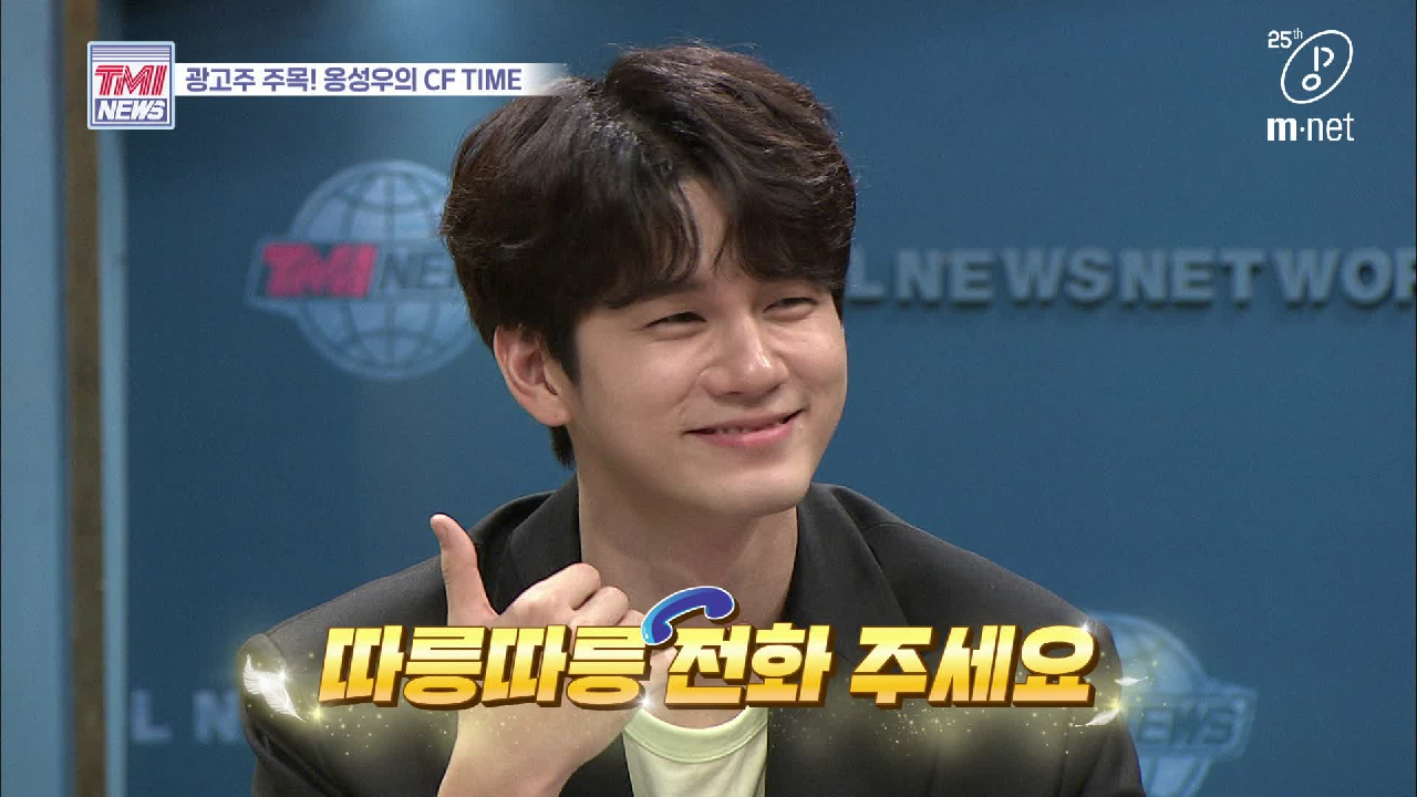 [34회] 목마를 땐 옹성수, 드라이브엔 옹카 (광고주님들 연락 주실 거죠?^_^)