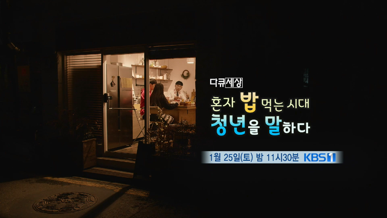 thumb.png?ts=1579155852