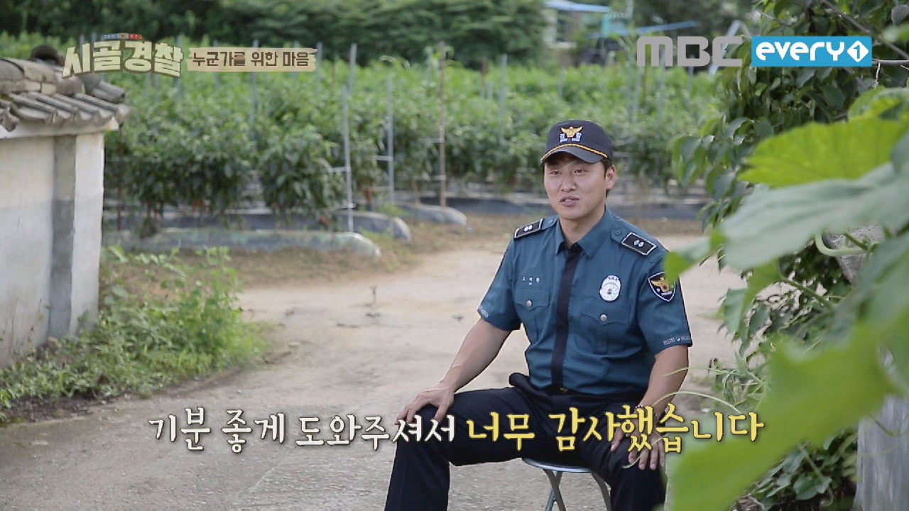 아낌없이 나눠주는 정에 감동...T.T - kakaoTV 아낌없이 나눠주는 정에 감동...T.T