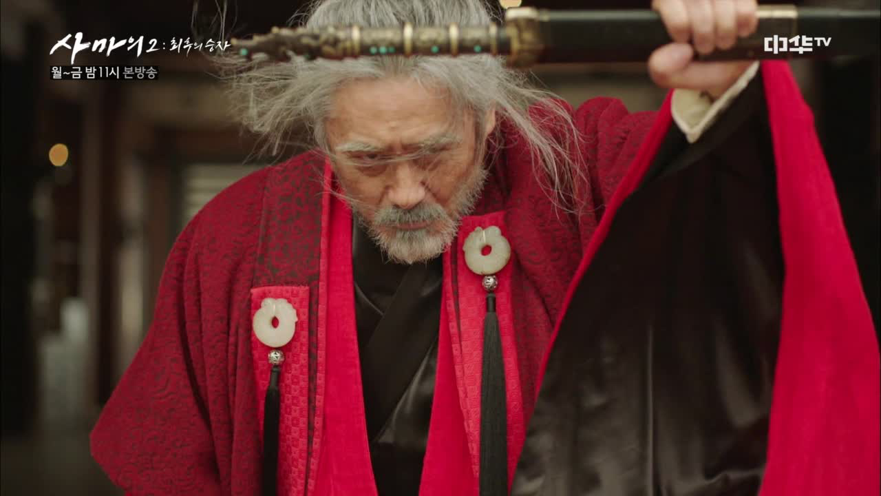 38화. 칼자루 쥔 사마의, 피비람 부나...?