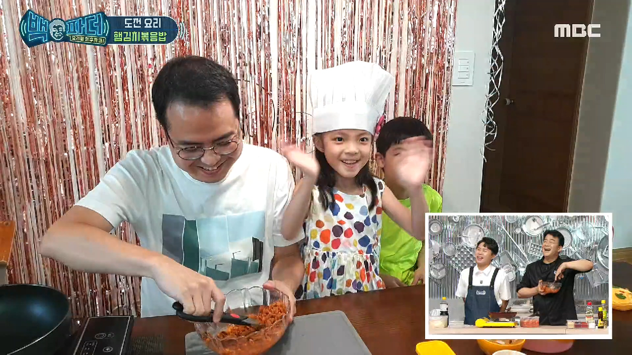 요린이에게 생일 축하 노래와 선물,싸인까지 하게 된 백파더