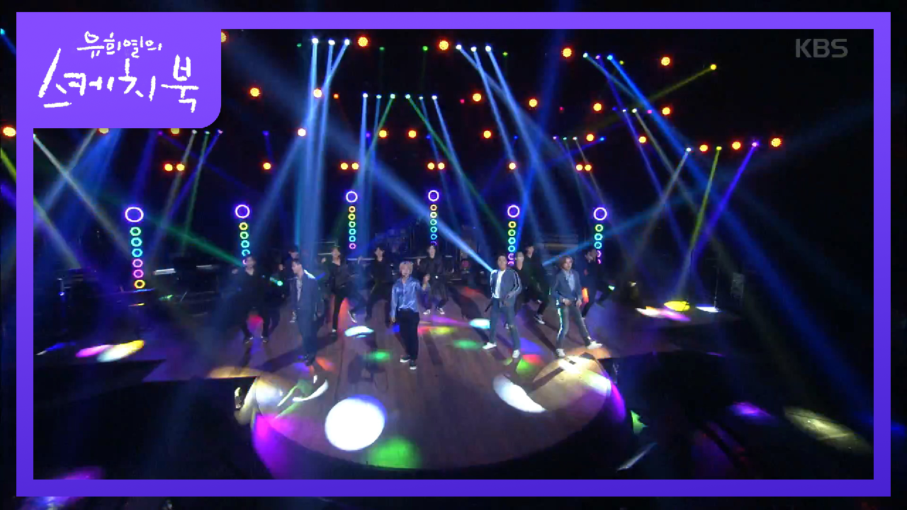 틴탑 - 장난아냐(Rocking)