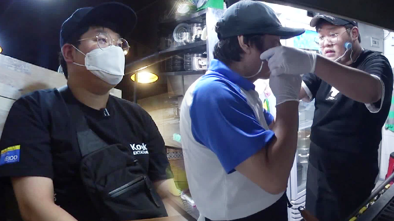 ‘아버지와의 재회’ 치즈롤가스집, 아버지는 안타까운 마음뿐