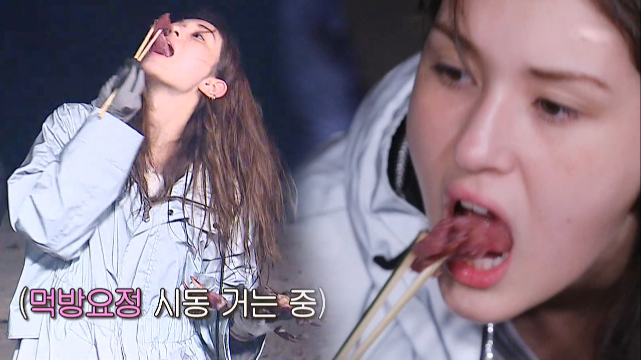 ‘대가리 러버♥’ 전소미, 정글 먹방요정 인증☆