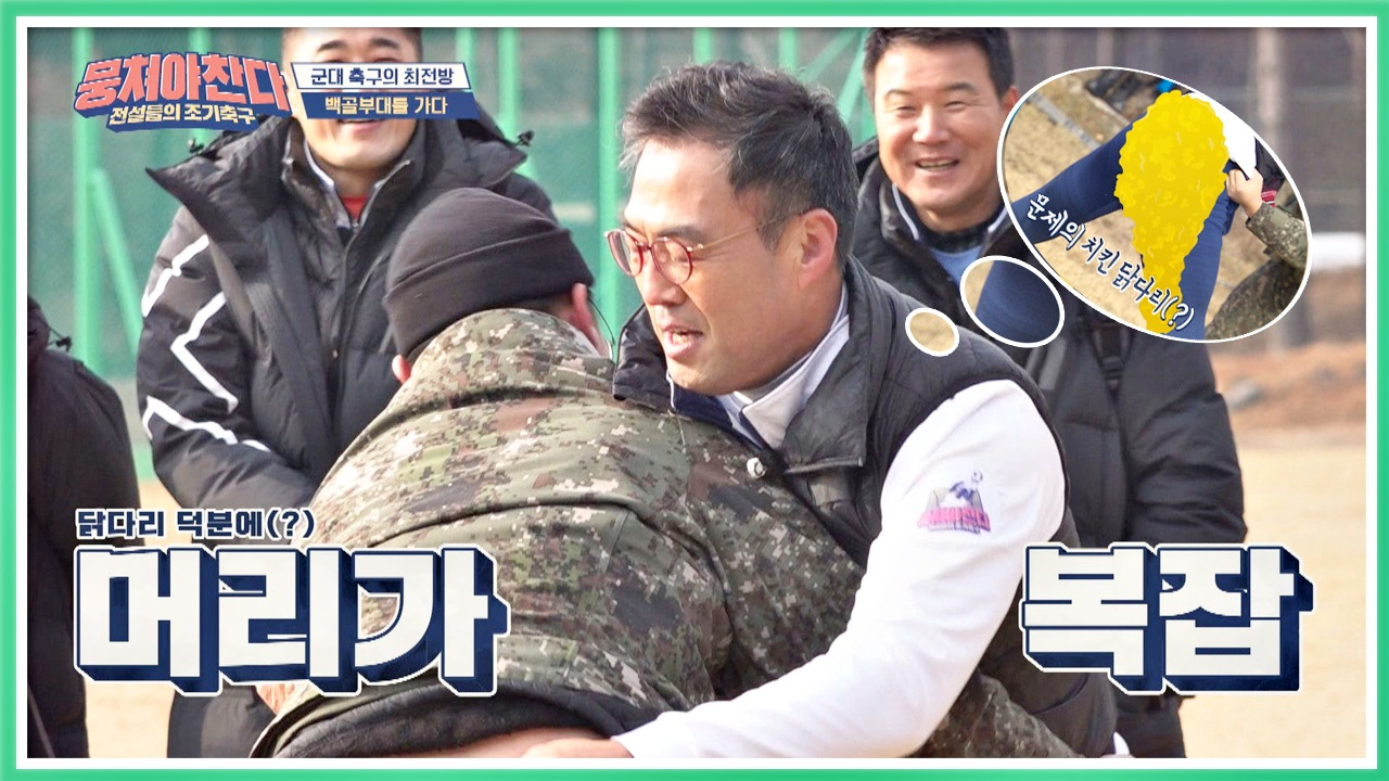 thumb.png?ts=1578227845