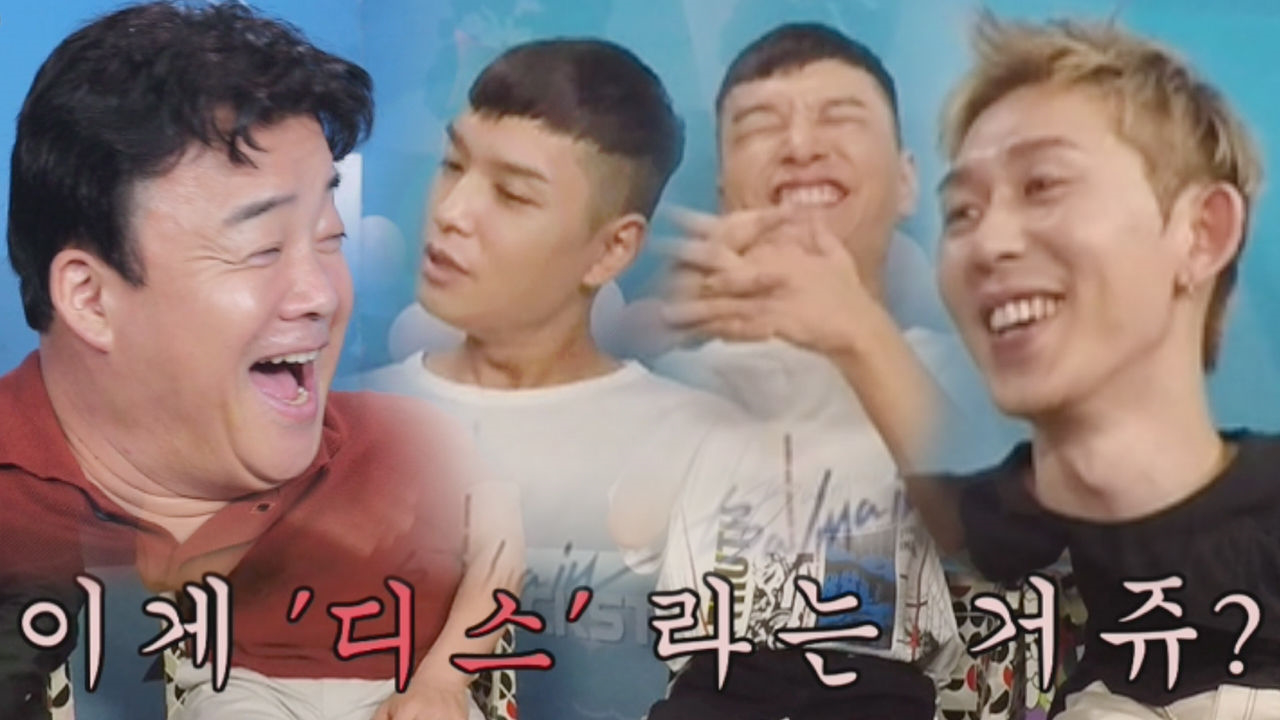 [선공개] 백종원 VS 쌈디·코드 쿤스트, 서로 리스펙하는 훈훈한 현장!