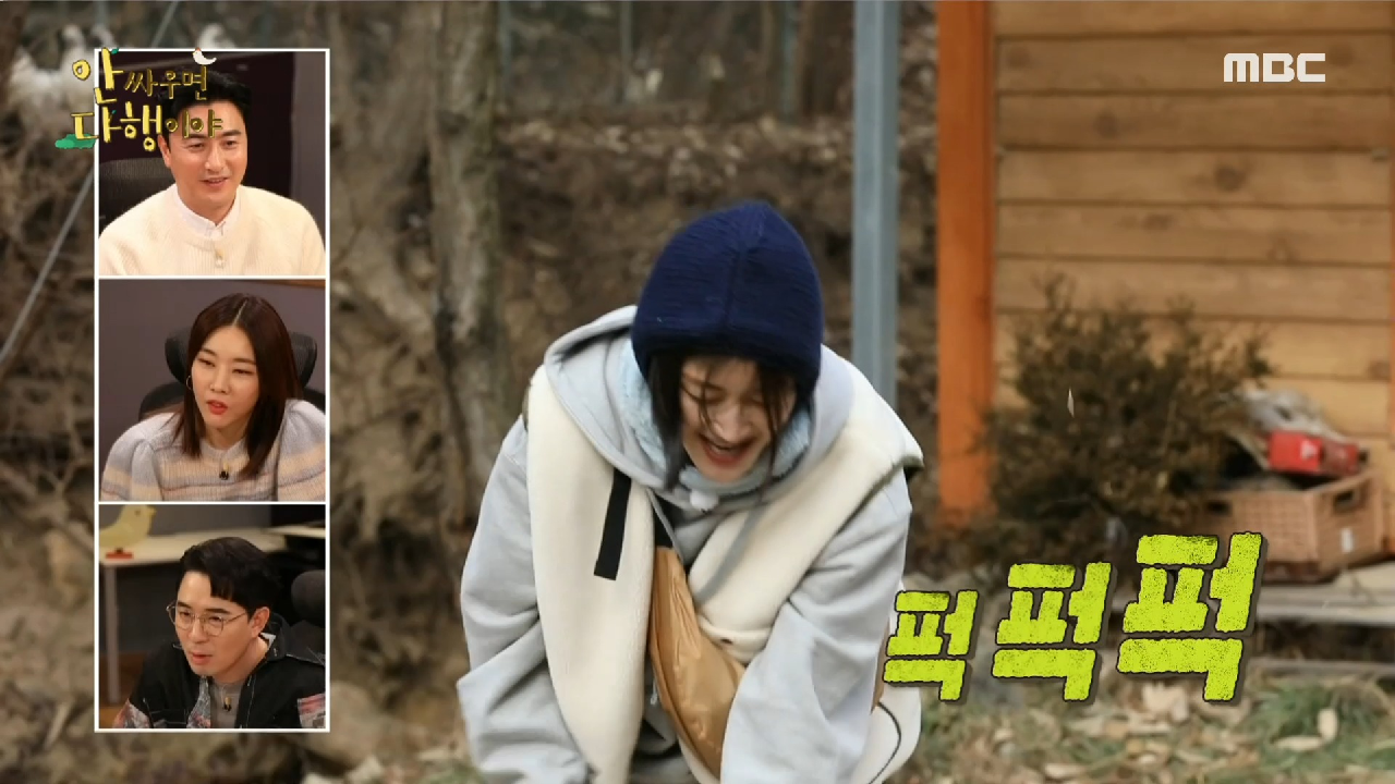 ＂현이야 장작을 나라고 생각해?＂ 혜진의 조언으로 장작을 패는 이현이, MBC 210215 방송