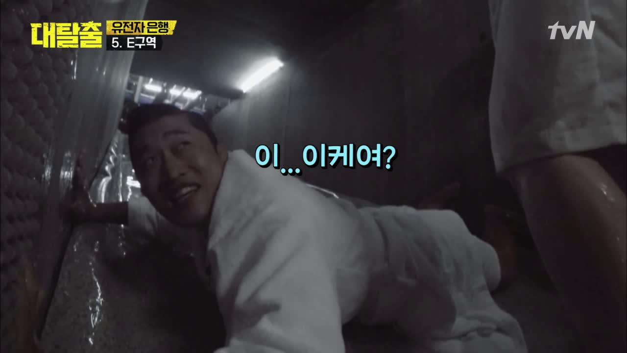 이젠 너무 익숙한 '세계10위' 김동현