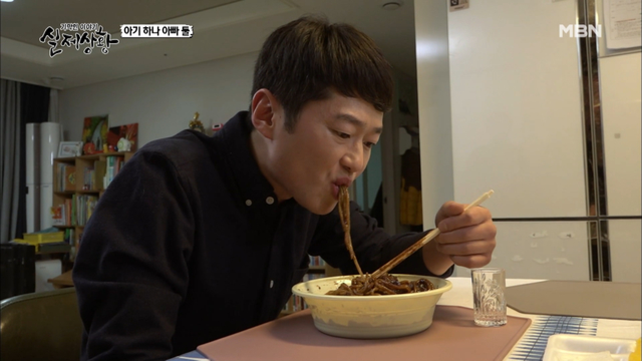(실제상황) 회사에선 에이스, 집에서는 최강 짠돌이 남편?
