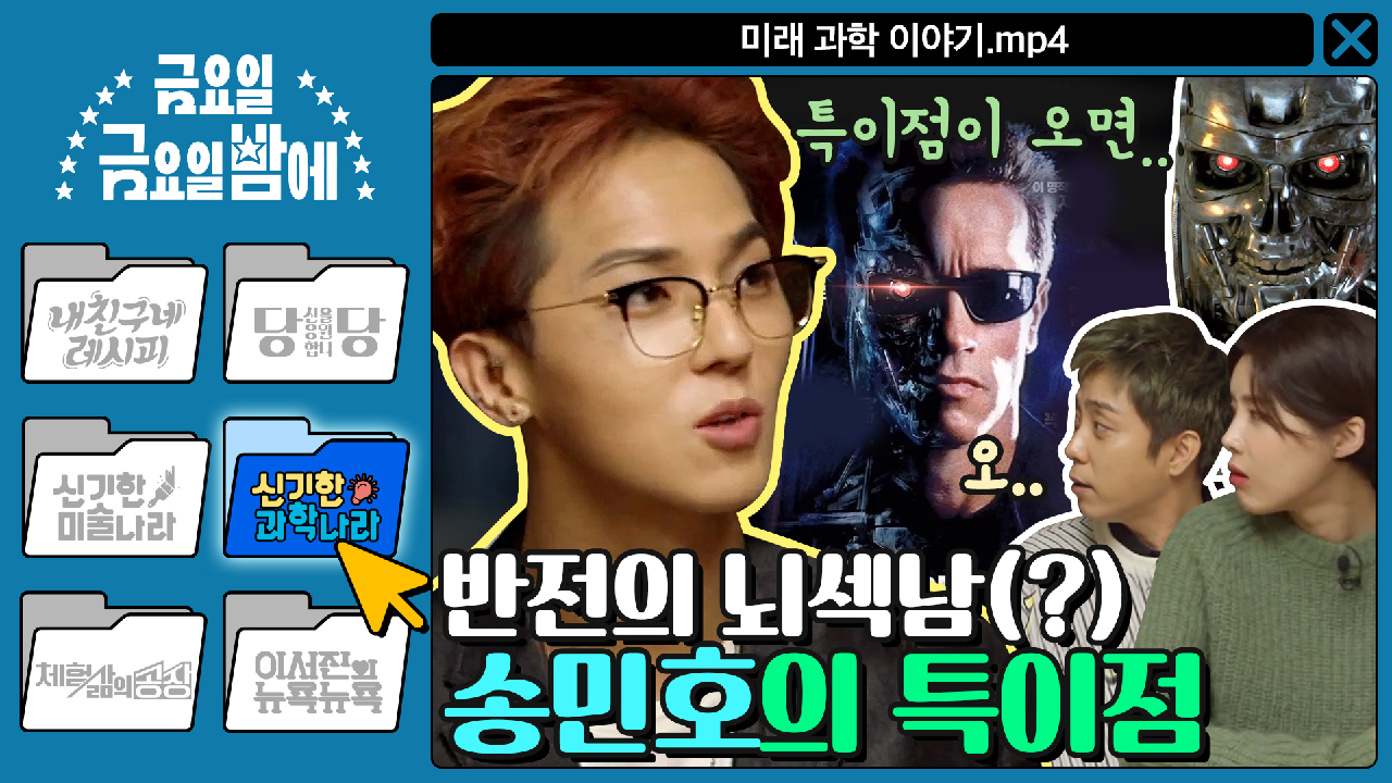 thumb.png?ts=1578679420