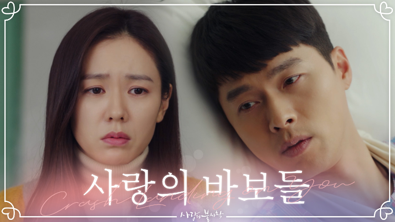 thumb.png?ts=1578755848