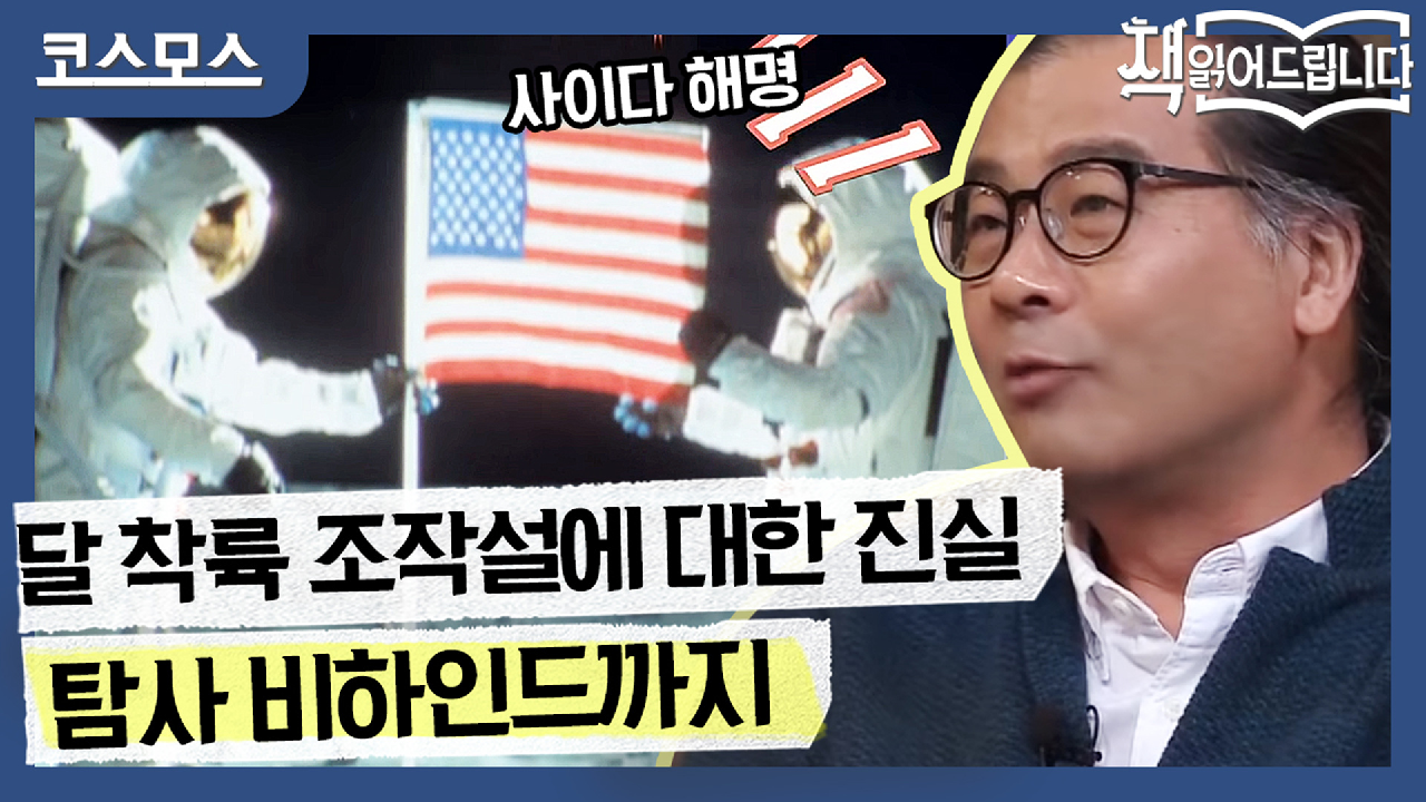 thumb.png?ts=1578400678