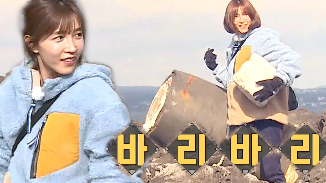 ‘줍줍력 만렙’ 이초희, 정글에서 빛난 물건 주워오기!