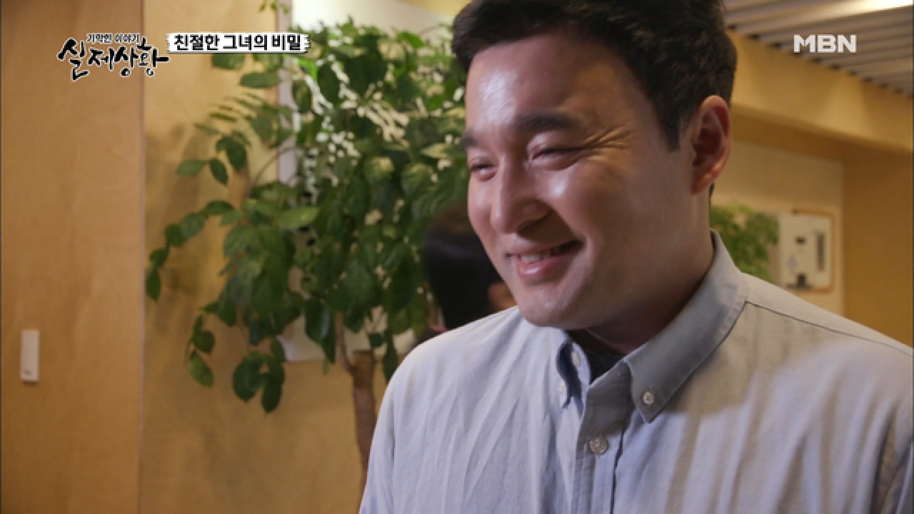 (실제상황) 알코올 중독 아내를 죽인 범인은 남편?
