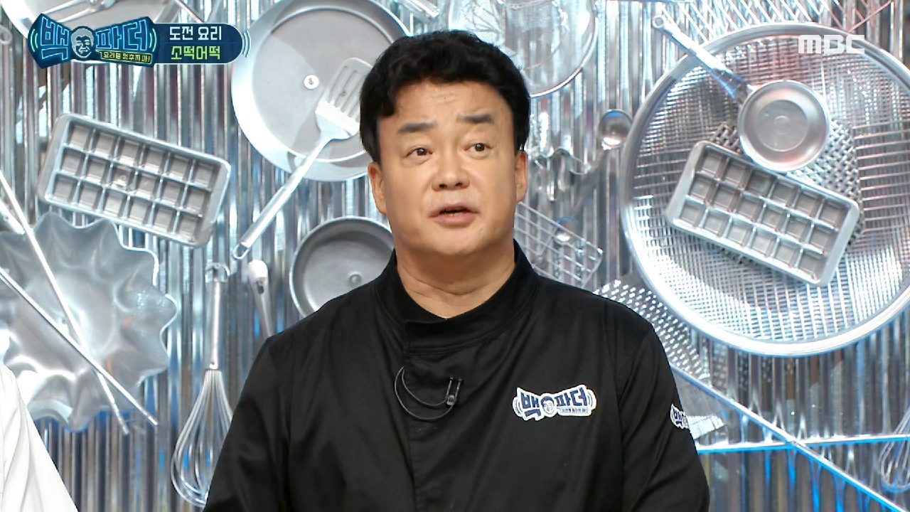 ＂고드름 설탕 찍어먹고 그랬잖아요＂ 양세형의 멘트에 순간 욱한 백파더