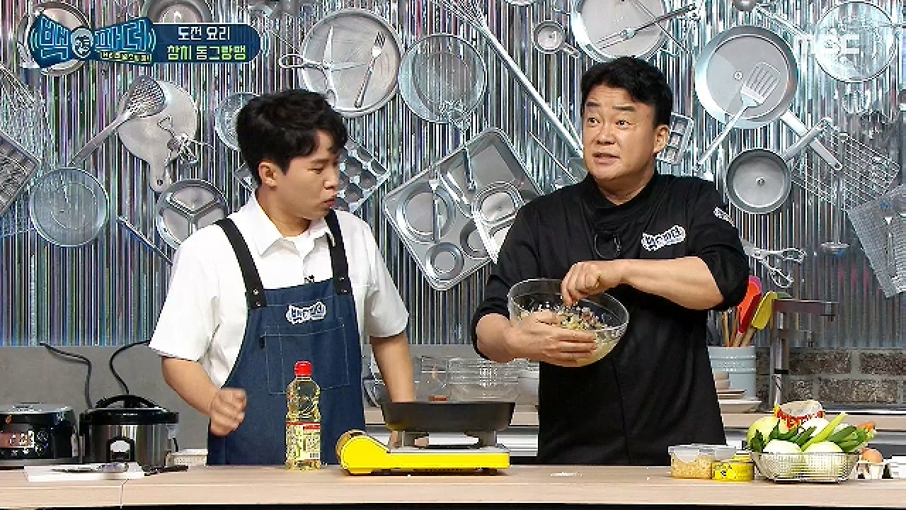 ＜참치 동그랑땡＞ 다진 재료들을 뭉치기 위한 계란&amp;부침가루