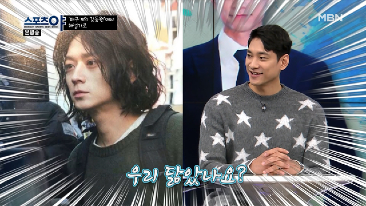 ★비주얼 甲★ 미남이시네요!