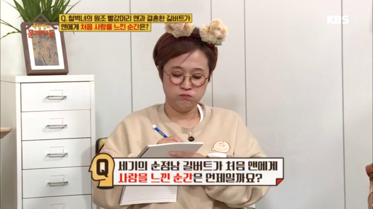 thumb.png?ts=1577108034