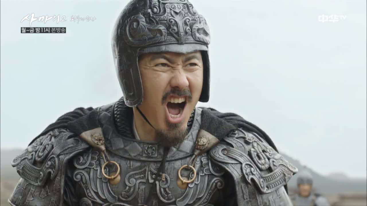 9화. 사마의 갑자기 36계 줄행랑!?