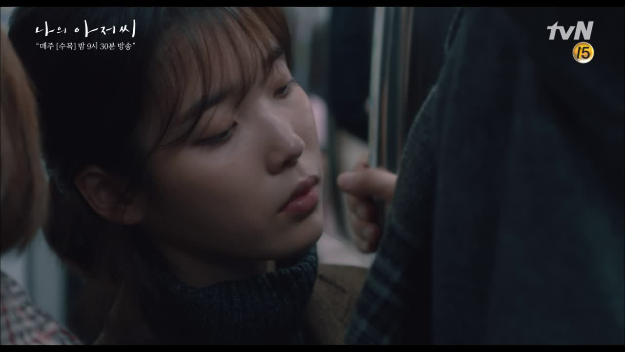 이지은, 이선균과 지옥철 초밀착 틈 사이로 ′도청장치′ 설치 성공 !